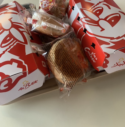 7042, عرعر 73315