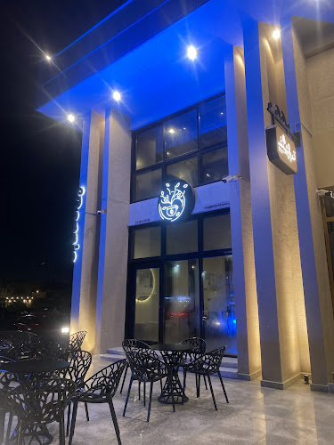 Doppio Cafe - القطيف‎