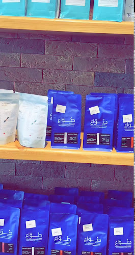 Opinii despre بن جزاء للتمور والقهوة în مكة - الضيافة