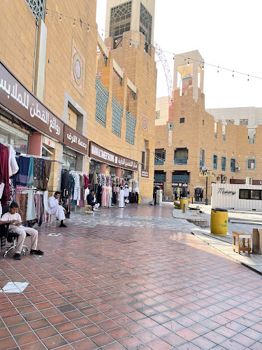 MMRF+887، المرسلات،، الرياض 12313