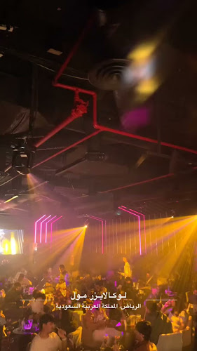 فوكا لاونج التحلية تم الانتقال الى فرع الثمامة - الرياض