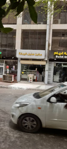 عمار بن ياسر، العود، الرياض 51566