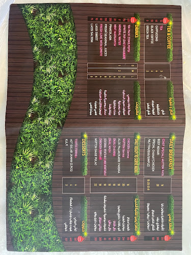 مطعم شنواري الباكستاني - المدينة المنورة