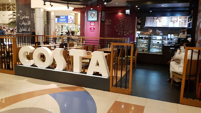 Costa Coffee - جدة