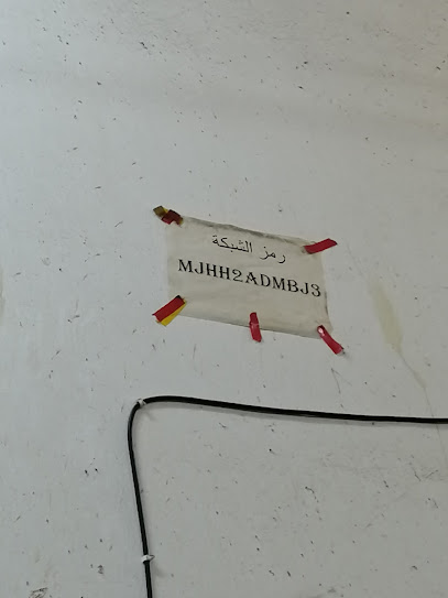 مقهى النافورة..