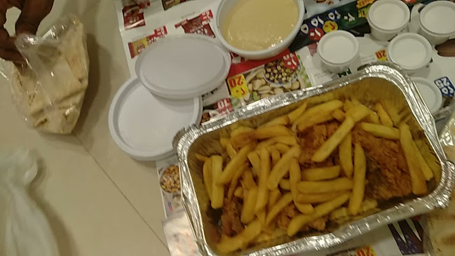 مطعم اليخت الشامي