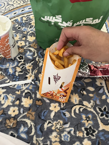 شاورمر - الهفوف‎