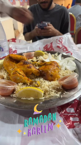 مطعم ومطبخ باب القطان - الهفوف‎