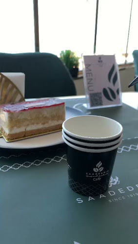حلويات وكافيه سعد الدين Saadeddin Pastry - الضيافة