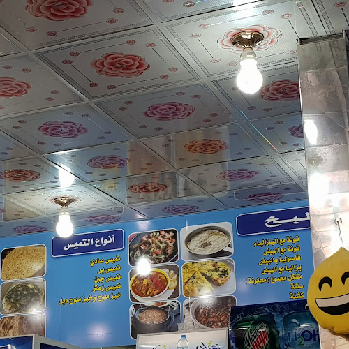 فوال الوان الطائف جيزان مخطط خمسه حي الشاطئ - جازان