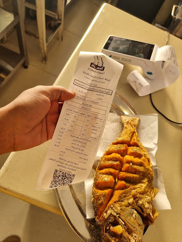 FM2M+Q77، بكر بن الشداخ، مذينب، المدينة المنورة 42364