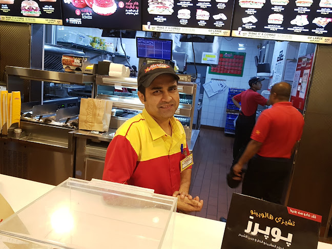 Comentarii opinii despre هارديز