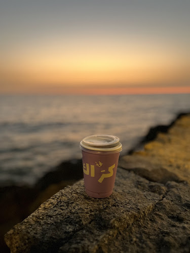 كراك كوفي- Crack coffee - الضيافة