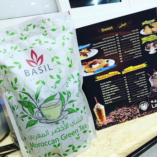 Comentarii opinii despre لاتيه