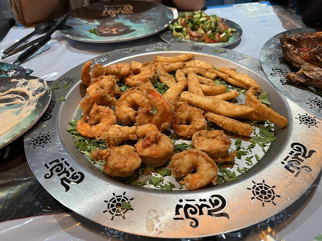 بهيج ملك الفسفور العجيب