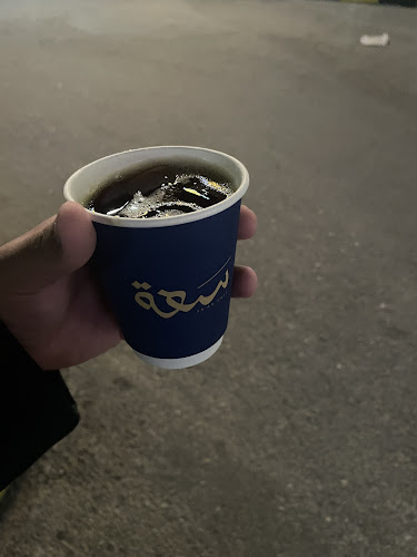 الصفا، الدمام 34222