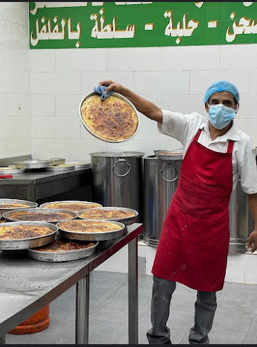 Opinii despre مخبز تعز în جدة - الضيافة
