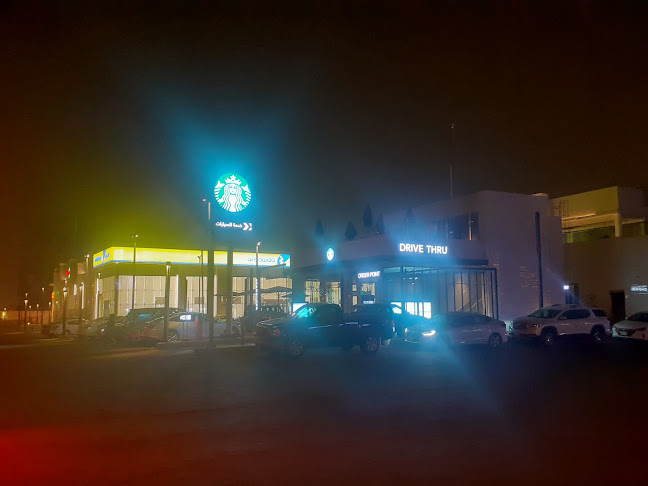 الراكة الجنوبية، الخبر 34226