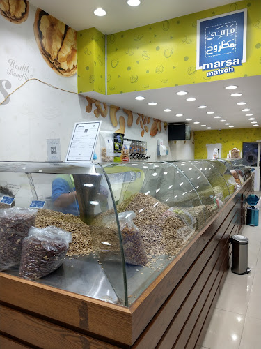 تسالي مرسى مطروح مكة العزيزية - الضيافة