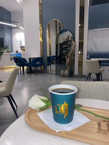 8255، الراية، المدينة المنورة 42312 2666،