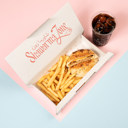 Shawarma Zone - شاورما زون