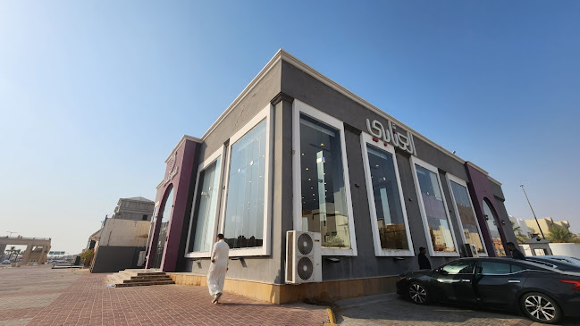 Opinii despre مطعم المشوي العنابي în الهفوف‎ - الضيافة