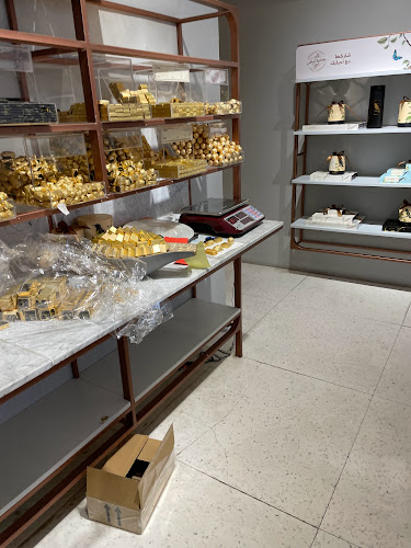 Comentarii opinii despre أنوش