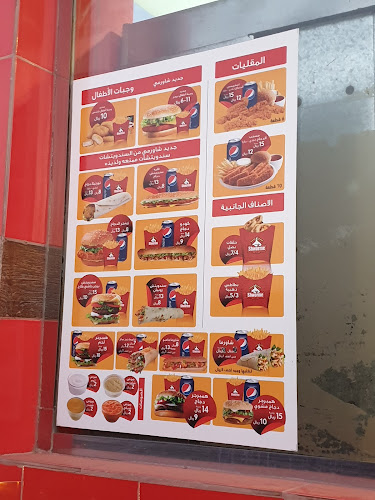 3H45+XJ8، الملك خالد، الخزان، رياض الخبراء 54662