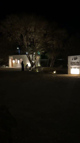 الملك عبدالله، حوطة بني تميم 16511