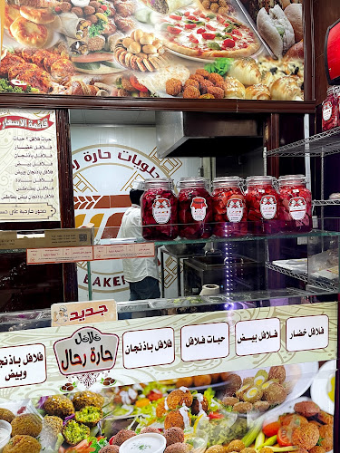 3085 شارع فاطمة الزهراء، الاسكان، الدمام 32236