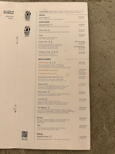 Opinii despre ماربل în الرياض - الضيافة