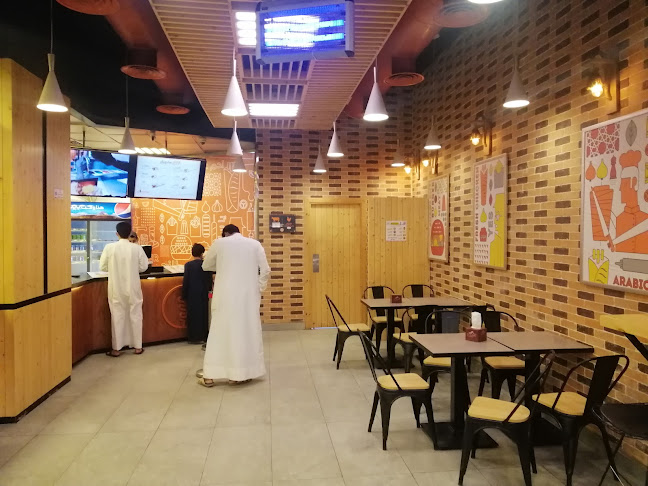 طريق الملك عبد العزيز، الدرع، الدوادمي 17463