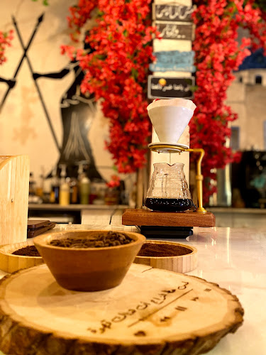 Comentarii opinii despre كوفي ميكانوس