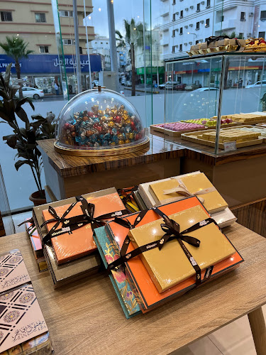 البستان - أبها