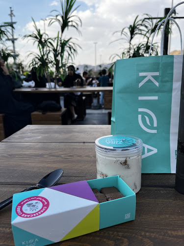 مقهى و محمصة كِفّة - طريق الملك خالد - الضيافة