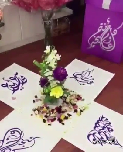 Opinii despre دانكن دونتس în الرياض - الضيافة