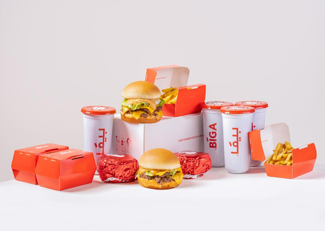 بيقا - الضيافة