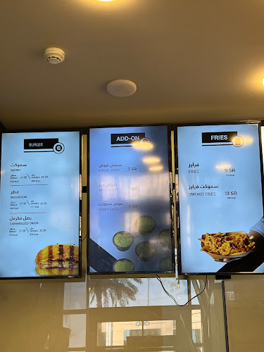 Opinii despre SMOKIT | سموكيت în الدمام - الضيافة