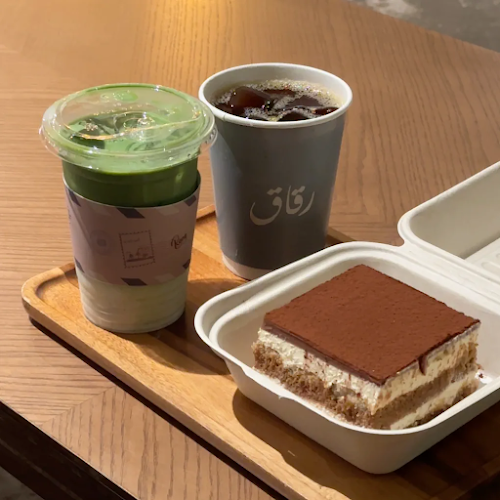 Rqaq cafe كافيه رقاق - تاروت