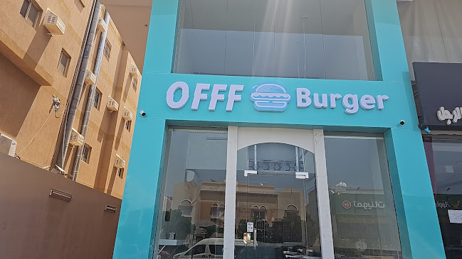 OFFF Burger