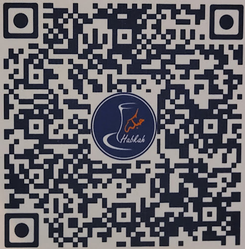 الرياض أبها 4370 62521