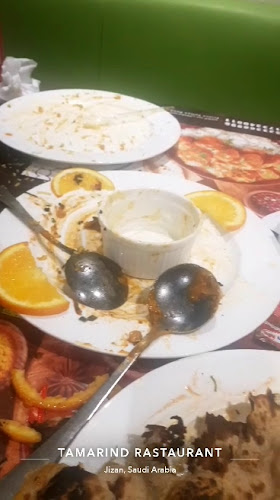 Tamarind Restaurant Jizan- مطعم تمر هند جازان - جازان