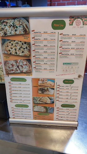 7171 الخطيب التبريزي، البوادي، 3020، جدة 23443