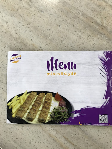 MMHV+X4W، 2385 شارع العليا، العليا، الرياض 12611