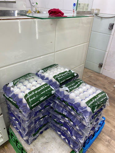 Comentarii opinii despre دواجن الشرق