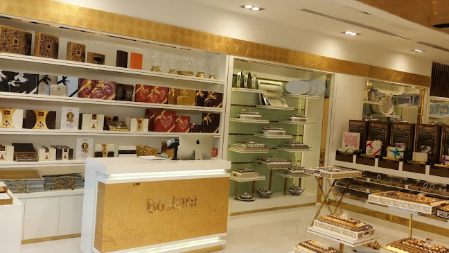 Bostani Chocolate بستاني شوكولا - الدمام