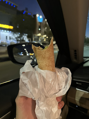 بوفية تسالي الحديقة