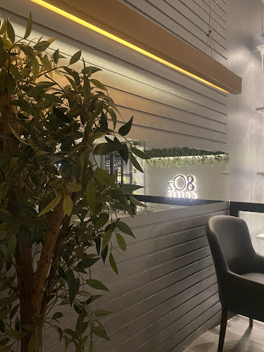 ايت أوز كوفي