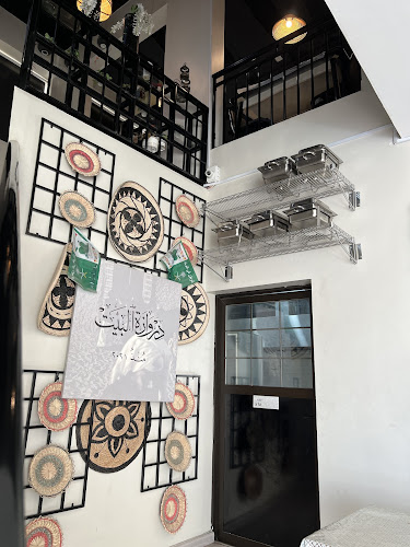 مطعم دروازة البيت للأكلات الشعبية - الضيافة