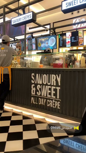 Crepeaffaire - الدمام